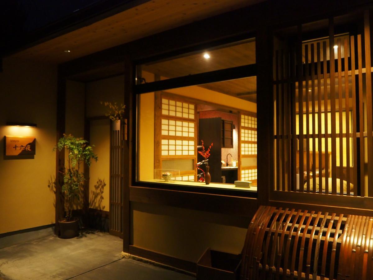 京町家の宿 十六夜- Staff滞在型 Kjóto Exteriér fotografie