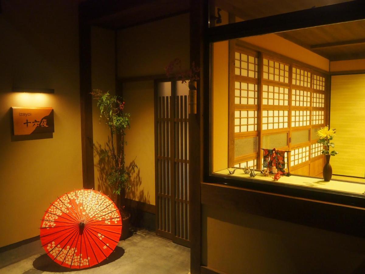 京町家の宿 十六夜- Staff滞在型 Kjóto Exteriér fotografie